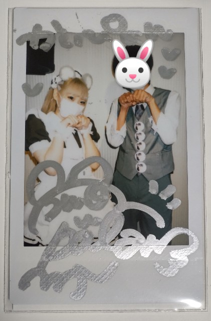 f:id:master_kaipyon:20220627212919j:image