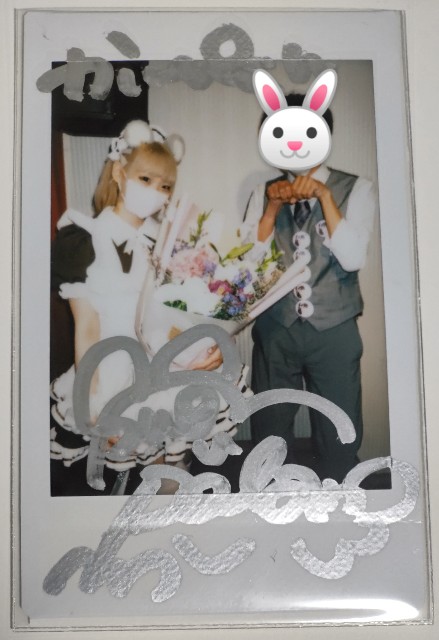 f:id:master_kaipyon:20220627212927j:image