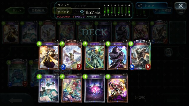 f:id:master_sv:20181107123350j:image f:id:master_sv:20181107123350j:image