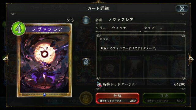 f:id:master_sv:20181107123429j:image f:id:master_sv:20181107123429j:image