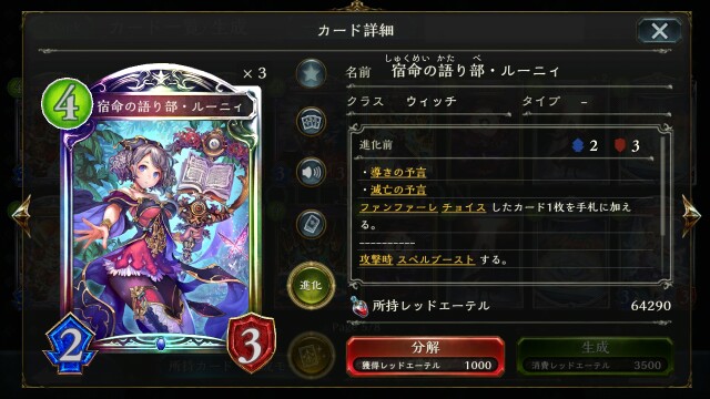f:id:master_sv:20181107124701j:image f:id:master_sv:20181107124701j:image
