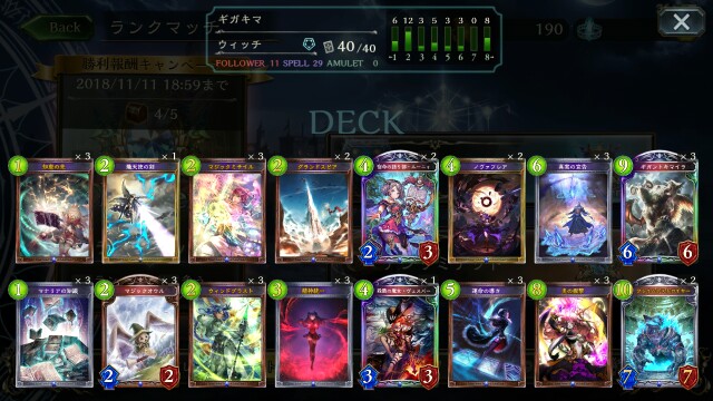 f:id:master_sv:20181107130427j:image f:id:master_sv:20181107130427j:image