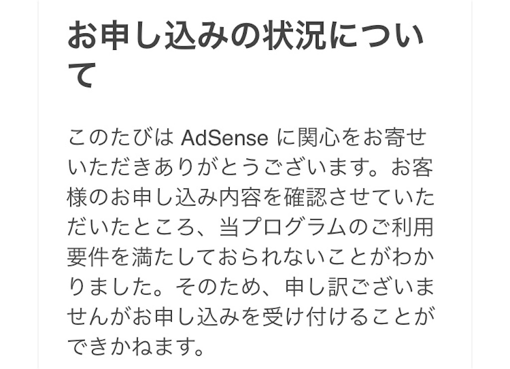 f:id:masterchi77:20201105121201j:image f:id:masterchi77:20201105121201j:image