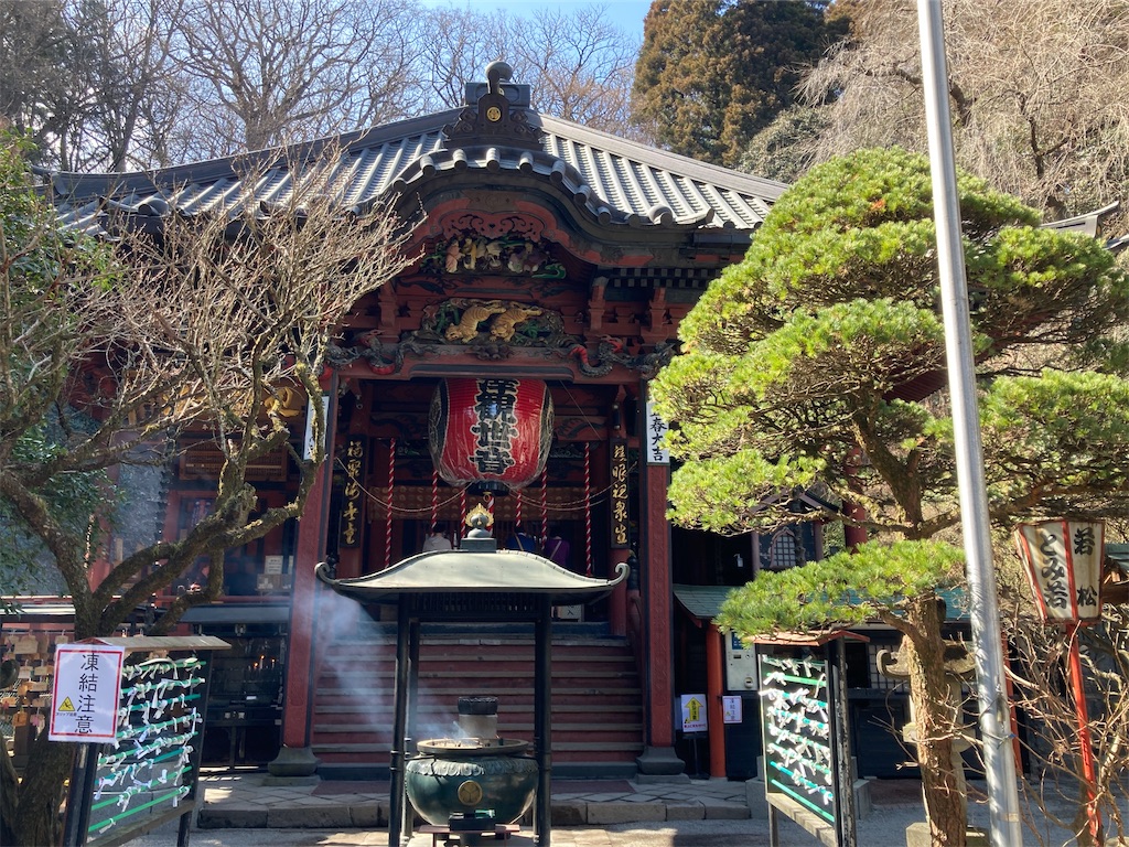 f:id:masterchi77:20220315165645j:image