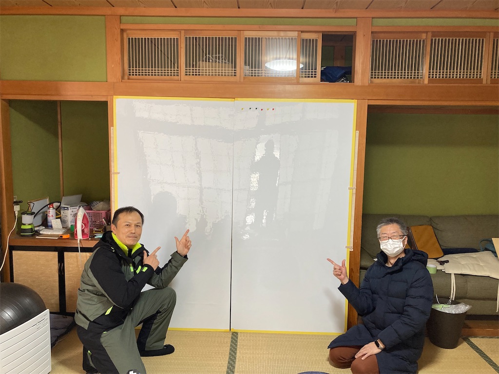 f:id:masterhato:20220501190241j:image