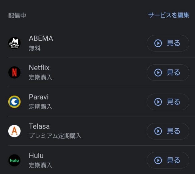 f:id:masterkingdon:20220609202300j:image f:id:masterkingdon:20220609202300j:image
