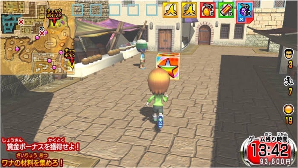 f:id:masterkun:20201217131227j:image f:id:masterkun:20201217131227j:image