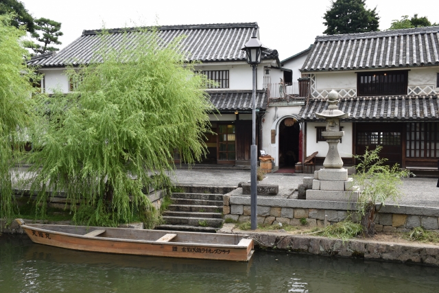 町