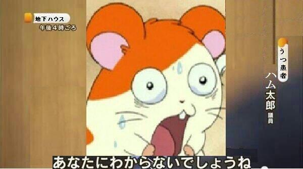 f:id:masterofchemcal:20180201183638j:plain f:id:masterofchemcal:20180201183638j:plain