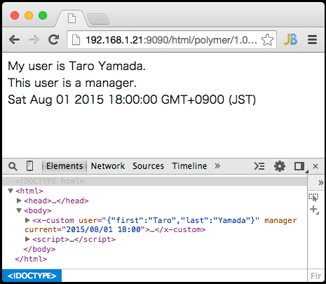 f:id:masterpg:20160921204202p:plain f:id:masterpg:20160921204202p:plain