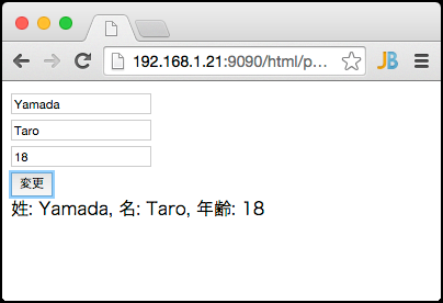 f:id:masterpg:20160921204327p:plain f:id:masterpg:20160921204327p:plain