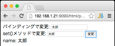 f:id:masterpg:20160921204422p:plain f:id:masterpg:20160921204422p:plain