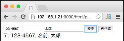 f:id:masterpg:20160921204505p:plain f:id:masterpg:20160921204505p:plain