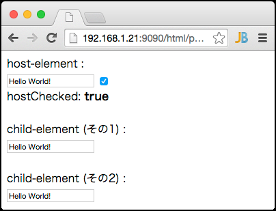 f:id:masterpg:20160923105914p:plain f:id:masterpg:20160923105914p:plain