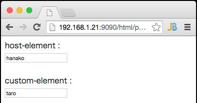 f:id:masterpg:20160923110356p:plain f:id:masterpg:20160923110356p:plain