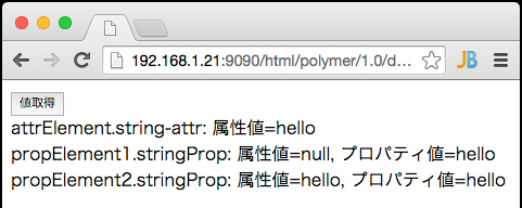 f:id:masterpg:20160923110814p:plain f:id:masterpg:20160923110814p:plain