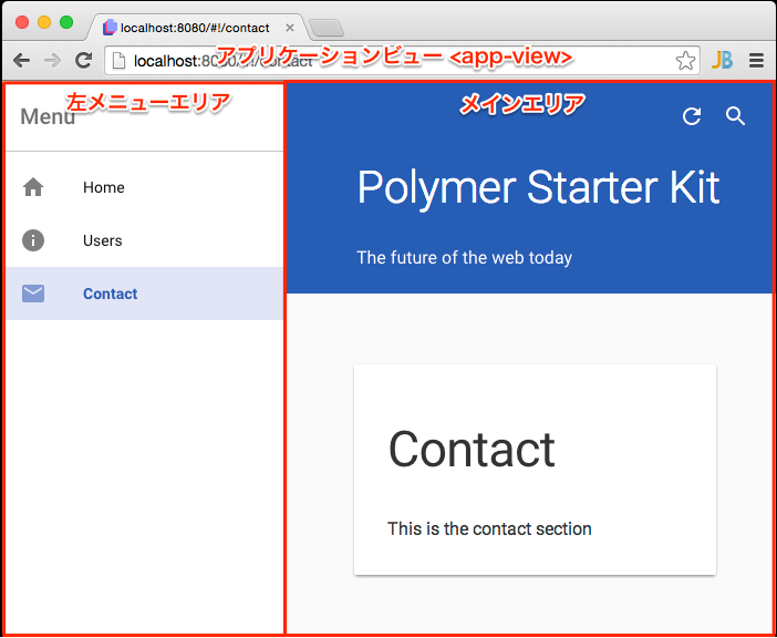 f:id:masterpg:20160923114540p:plain f:id:masterpg:20160923114540p:plain