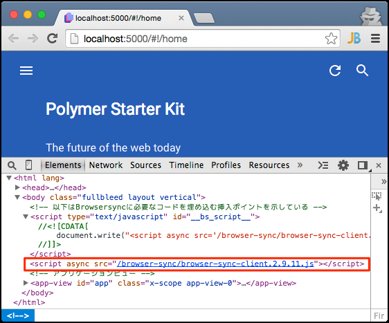 f:id:masterpg:20160923115714p:plain f:id:masterpg:20160923115714p:plain