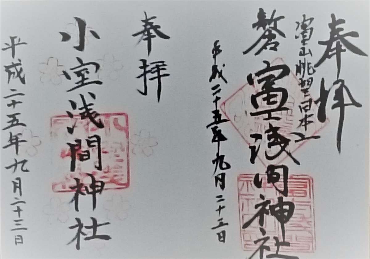 f:id:masterwind:20200220065051j:plain f:id:masterwind:20200220065051j:plain