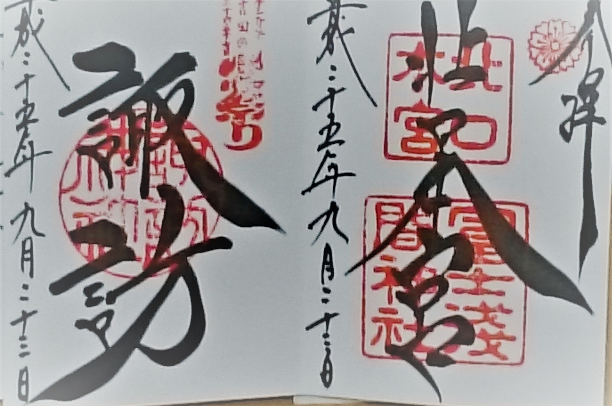 f:id:masterwind:20200220065106j:plain f:id:masterwind:20200220065106j:plain