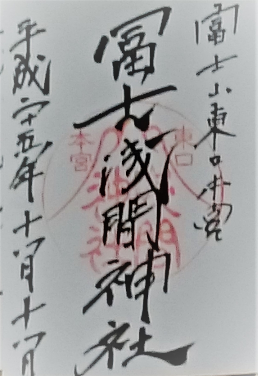 f:id:masterwind:20200220065121j:plain f:id:masterwind:20200220065121j:plain