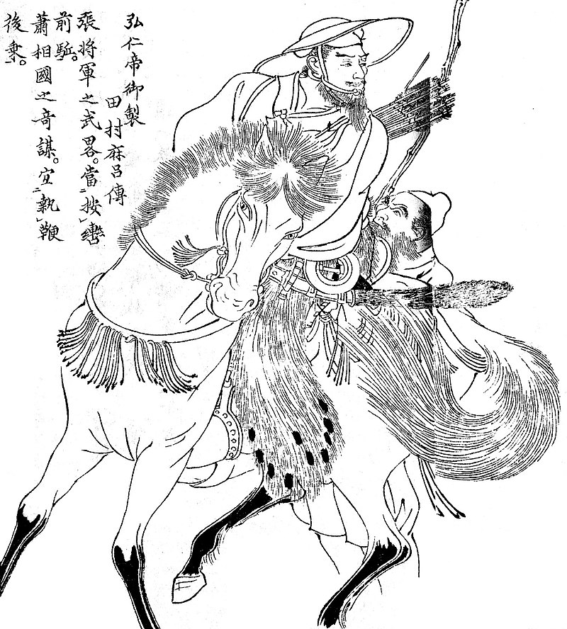 f:id:masterwind:20200314184612j:plain f:id:masterwind:20200314184612j:plain