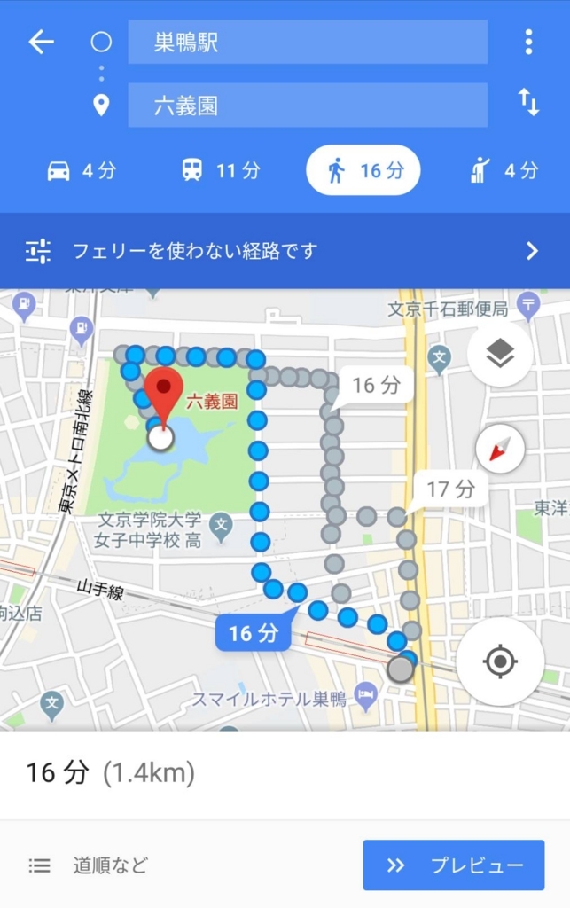 f:id:masterzzz:20180331001551j:plain