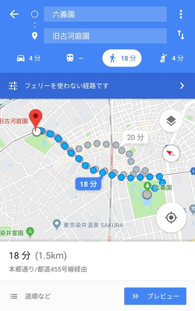 f:id:masterzzz:20180331002500j:plain f:id:masterzzz:20180331002500j:plain