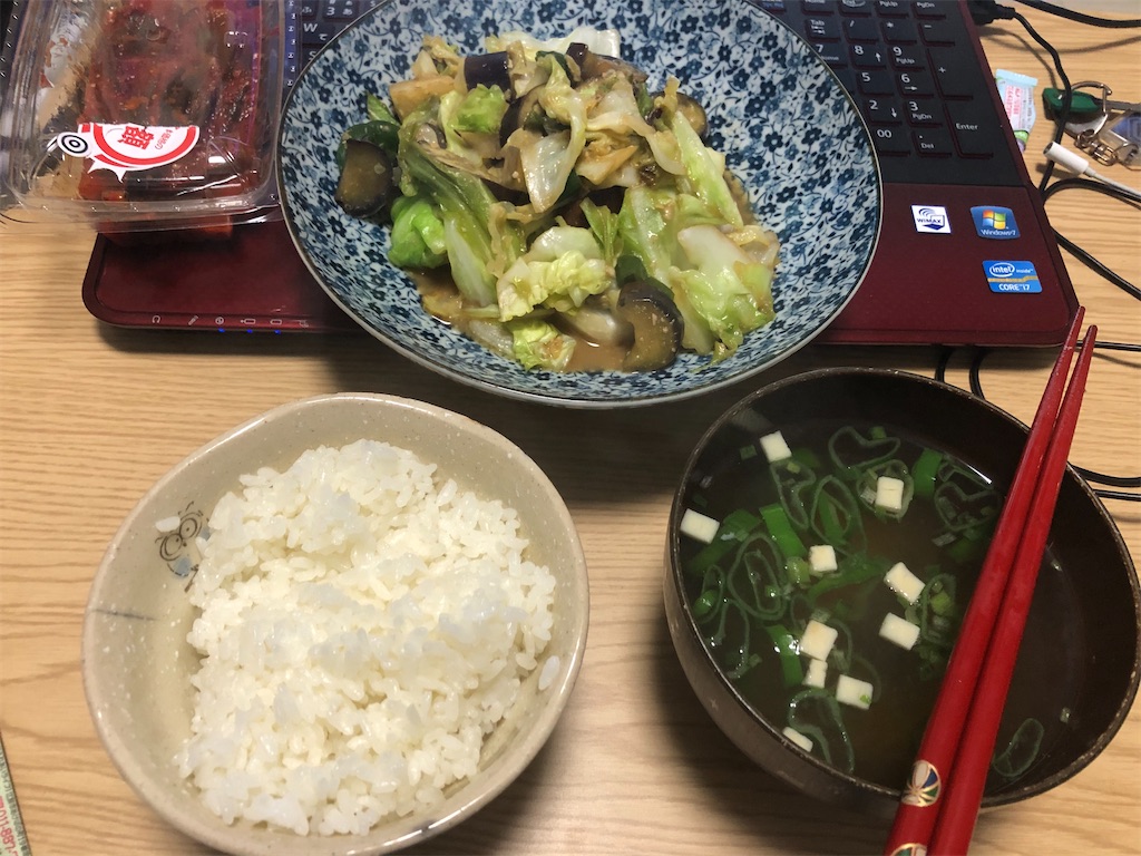f:id:masu1999:20200515215736j:image
