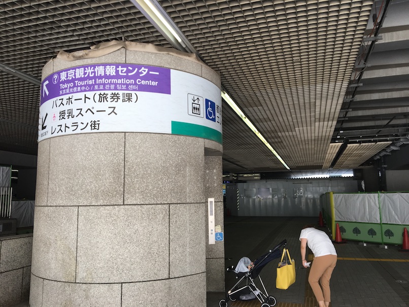 f:id:masu_ojisan:20170709221130j:plain f:id:masu_ojisan:20170709221130j:plain