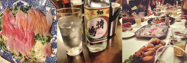f:id:masu_piyo:20140330222627j:plain f:id:masu_piyo:20140330222627j:plain
