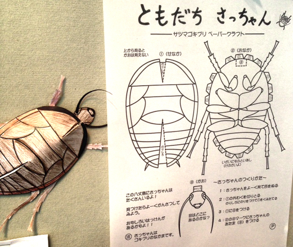 f:id:masu_piyo:20140330225249j:plain f:id:masu_piyo:20140330225249j:plain