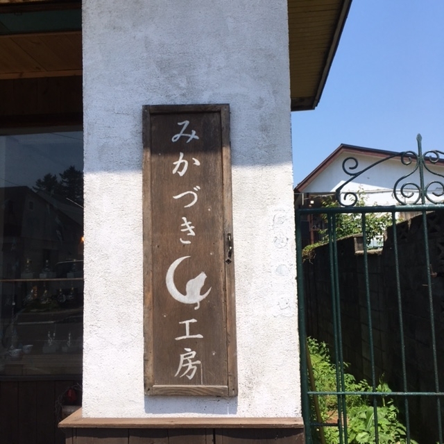 f:id:masu_taichou:20180604212205j:plain f:id:masu_taichou:20180604212205j:plain