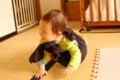 20160405092218