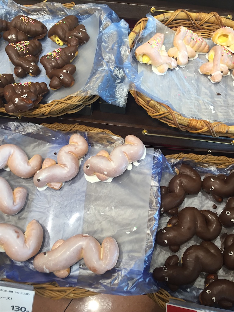 ドラマ 29歳のクリスマス の名言から考える幸せ ますだまさひろのブログ