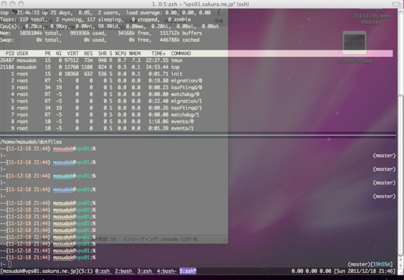 f:id:masudaK:20111218215102j:image