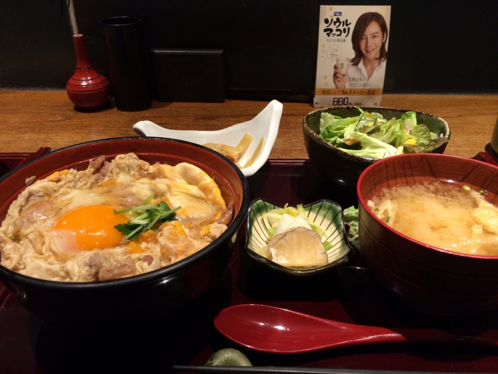 f:id:masudaK:20140130122614j:plain
