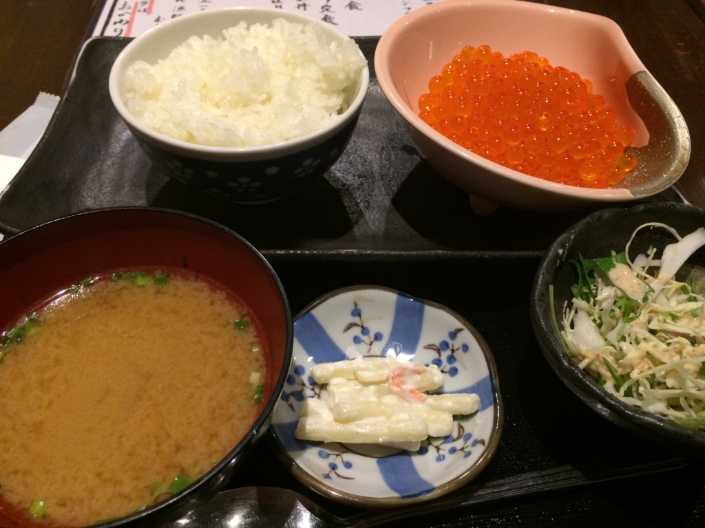 f:id:masudaK:20150406125942j:plain