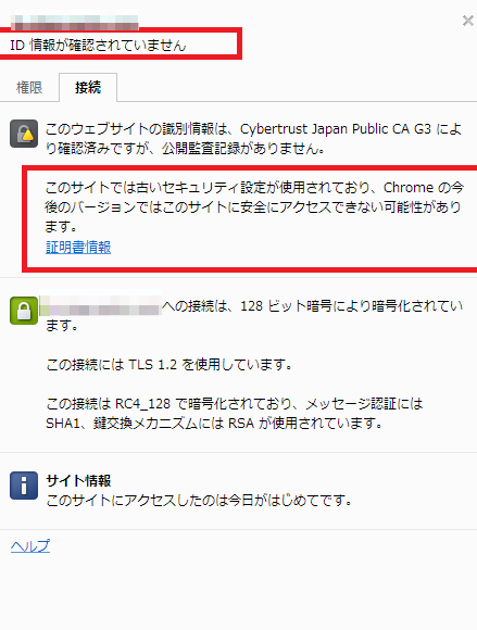 f:id:masudaK:20160330131839p:plain