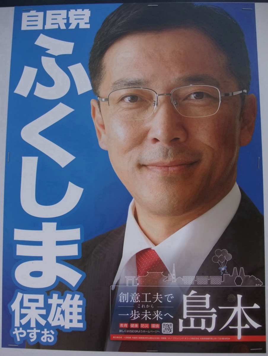 f:id:masuda_machiu:20210417224908j:plain