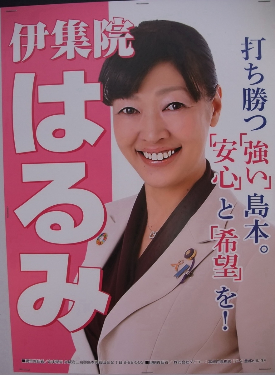 f:id:masuda_machiu:20210417225324j:plain