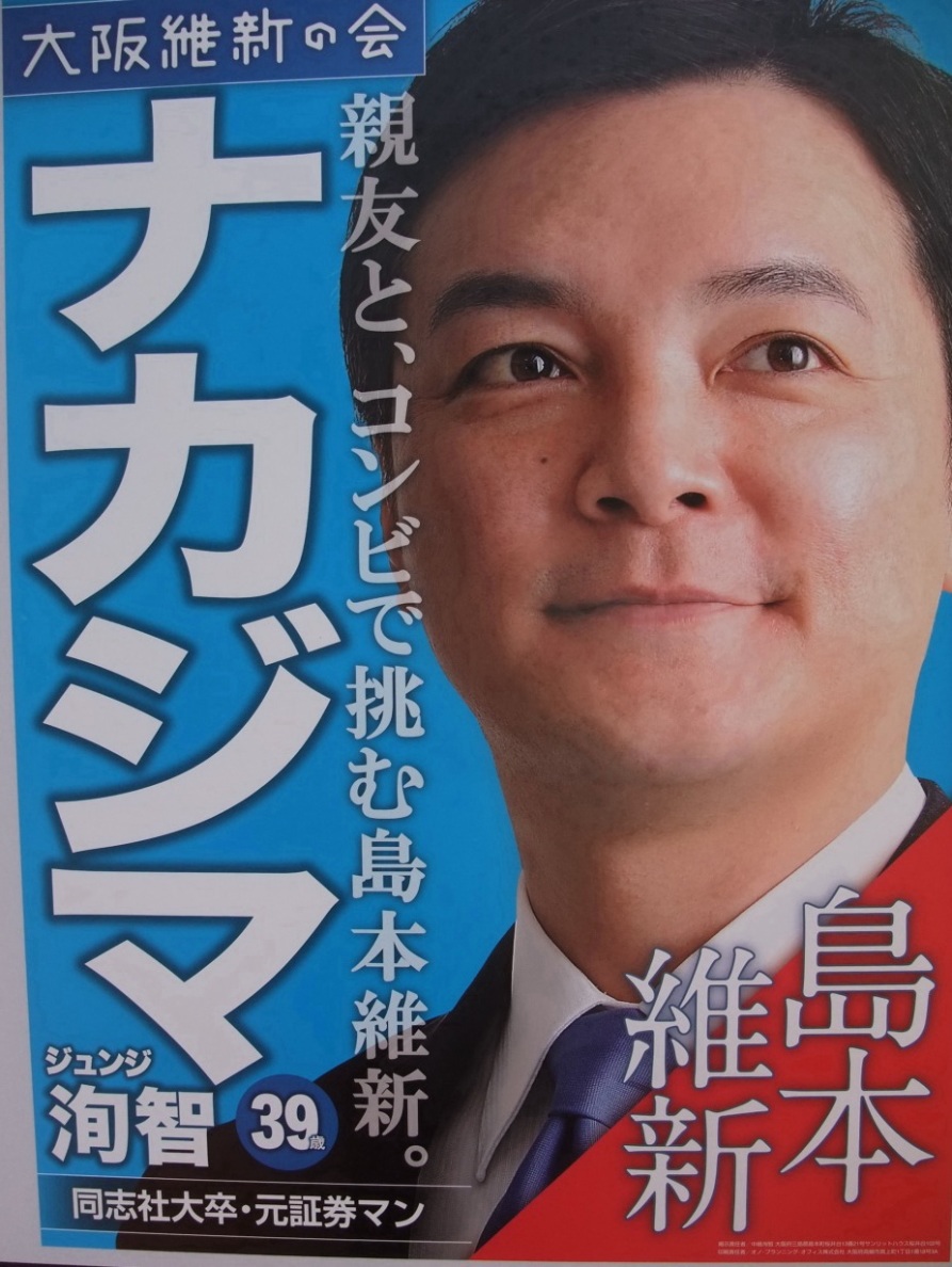 f:id:masuda_machiu:20210417225611j:plain