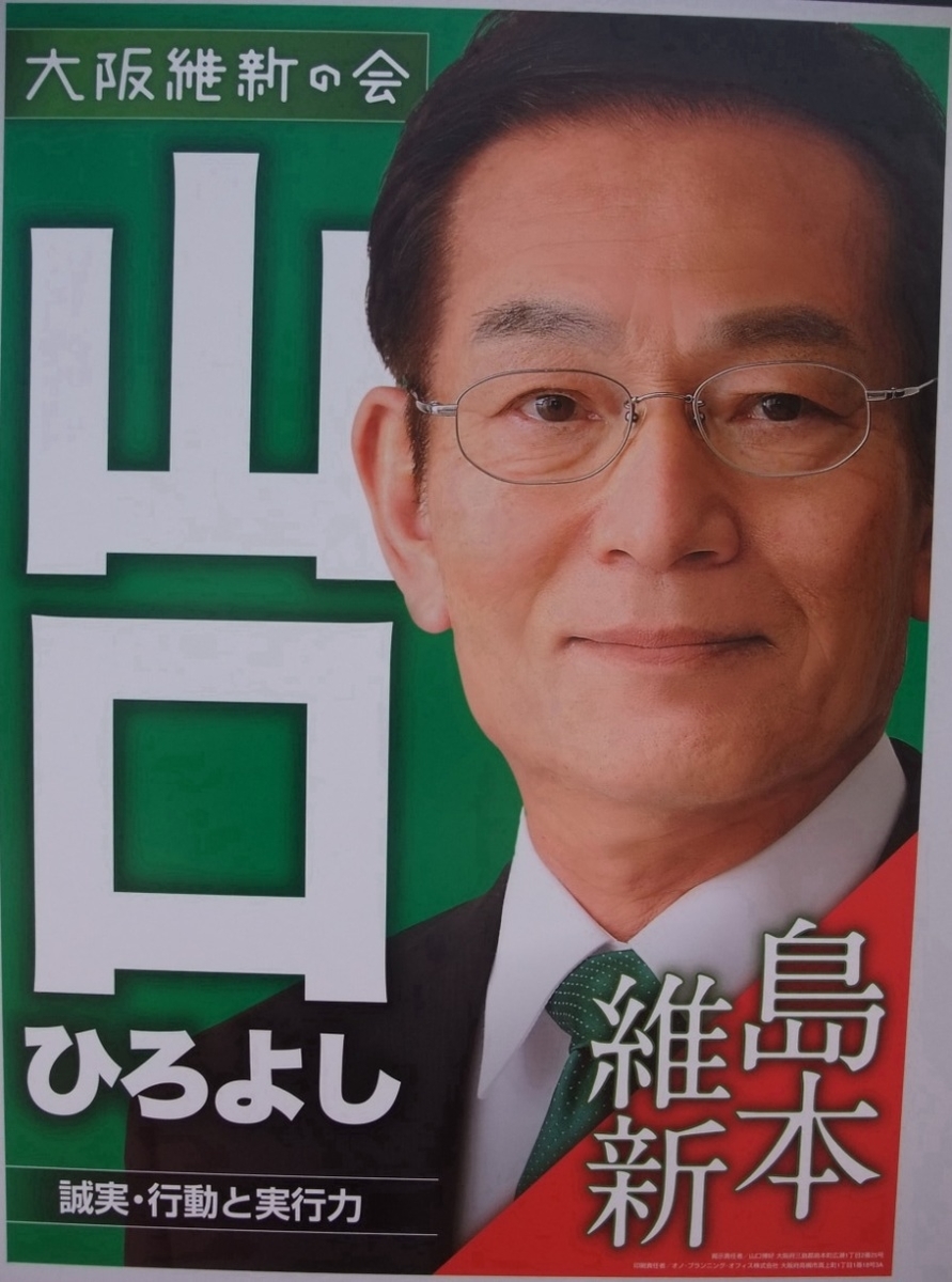 f:id:masuda_machiu:20210417225645j:plain