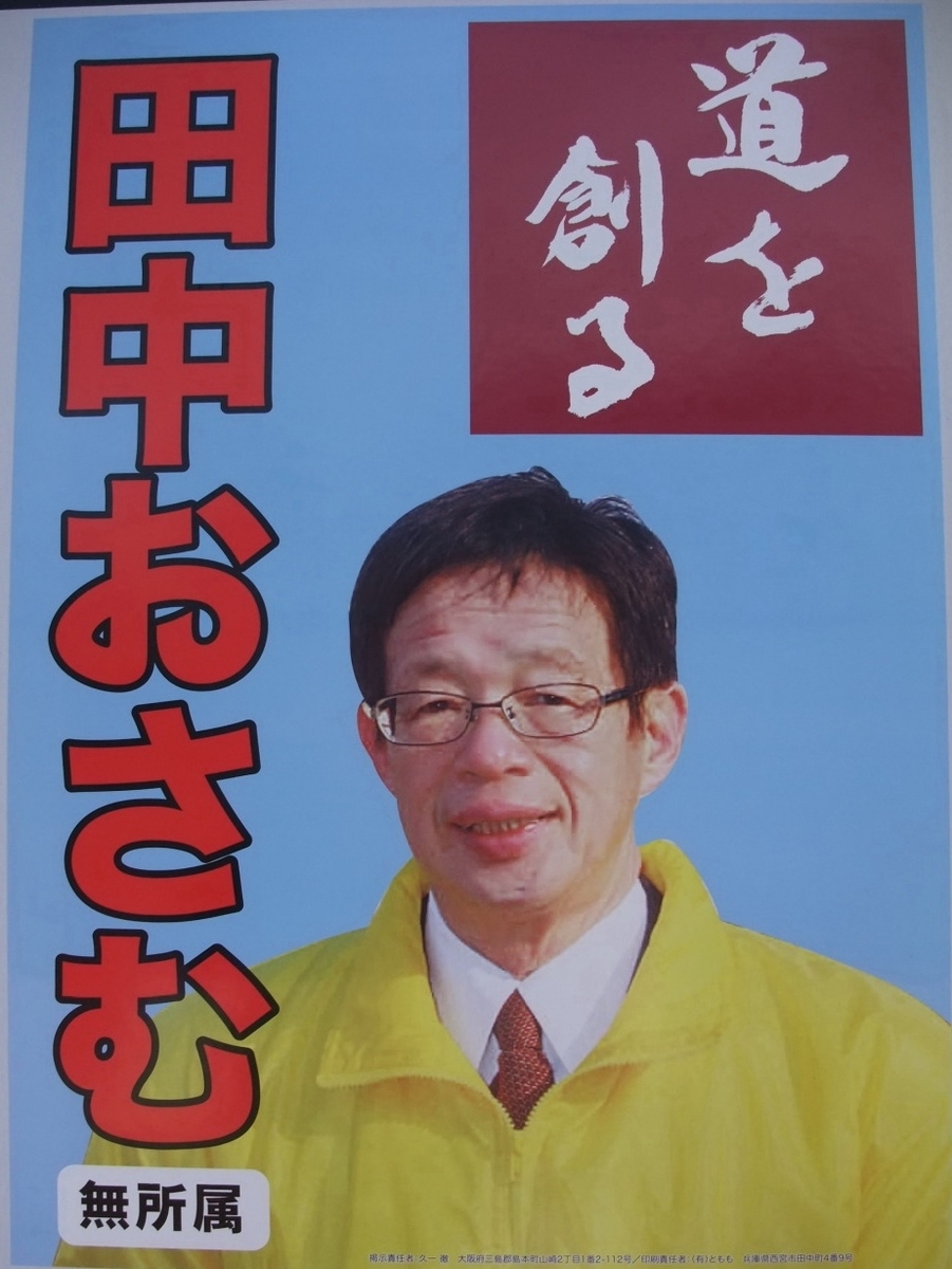 f:id:masuda_machiu:20210417230003j:plain