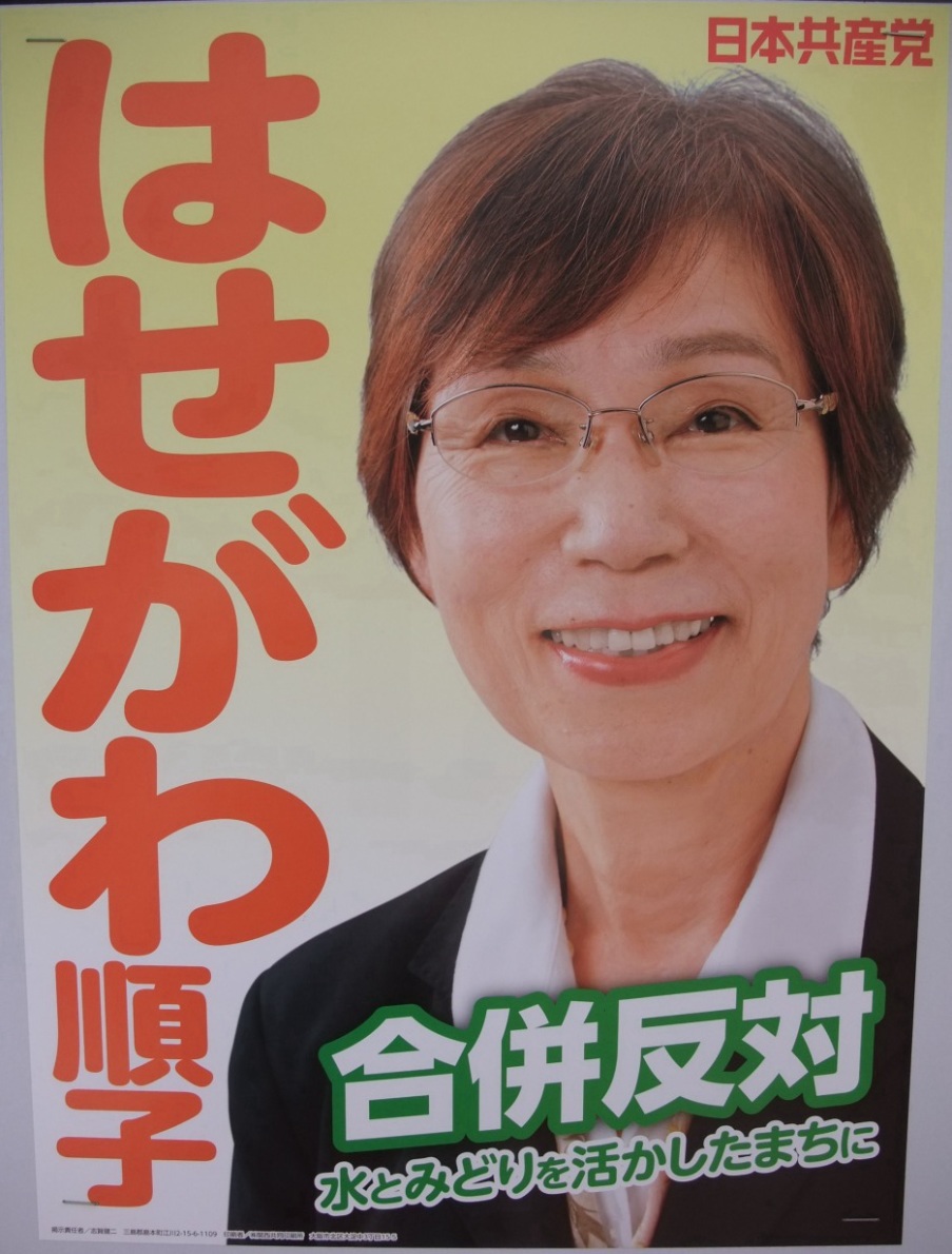 f:id:masuda_machiu:20210417230207j:plain