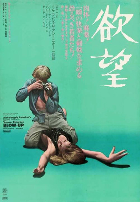 f:id:masudahiroshi:20200522032711j:plain f:id:masudahiroshi:20200522032711j:plain