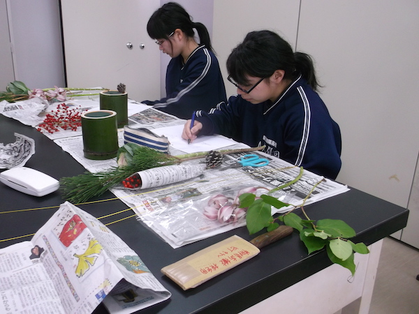 f:id:masudashoyo:20180313104439j:plain f:id:masudashoyo:20180313104439j:plain