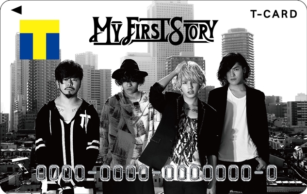 f:id:masudasousou:20160629081009j:plain