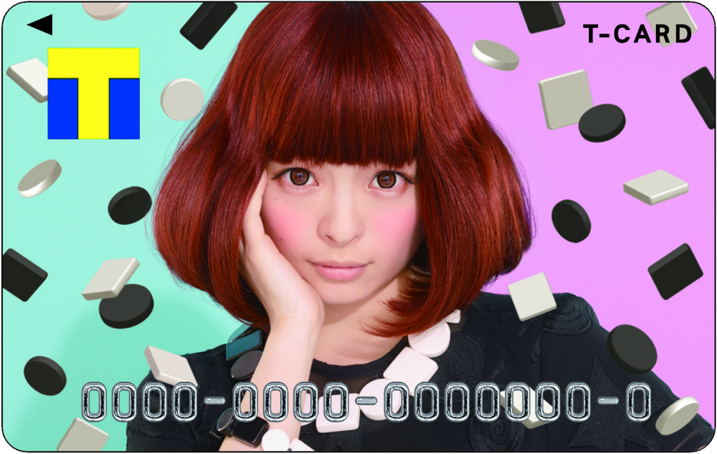 f:id:masudasousou:20160629112701j:plain