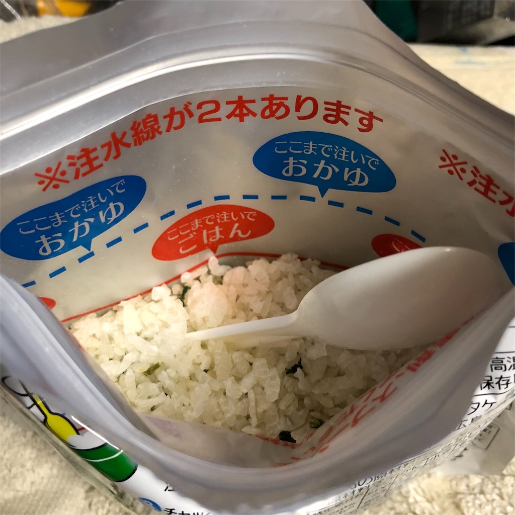 f:id:masui1917:20180912192257j:image f:id:masui1917:20180912192257j:image